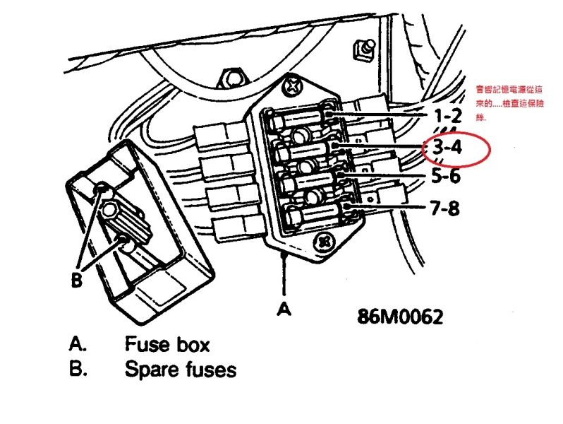 fuse00.jpg